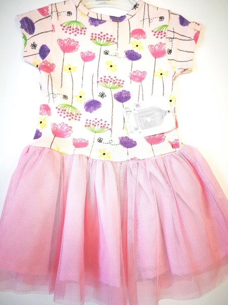  Dress with Flower Print & Tutu Style Skirt 14527 