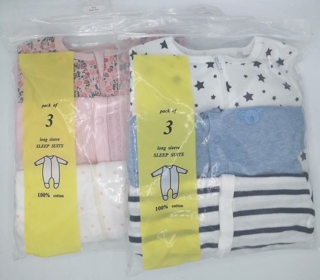 3pk Sleepsuits
picture to show type - you will get a selection